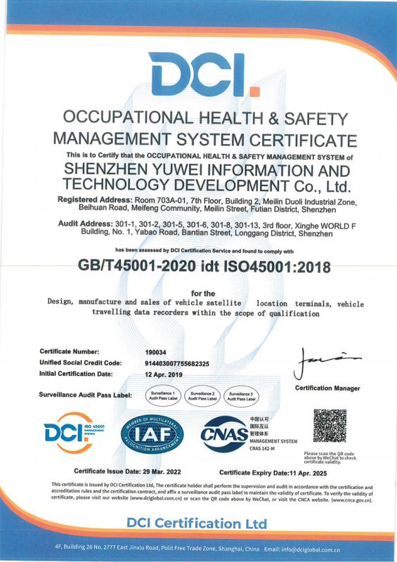 Certificado ISO45001