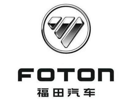 câmera veicular boa e barata