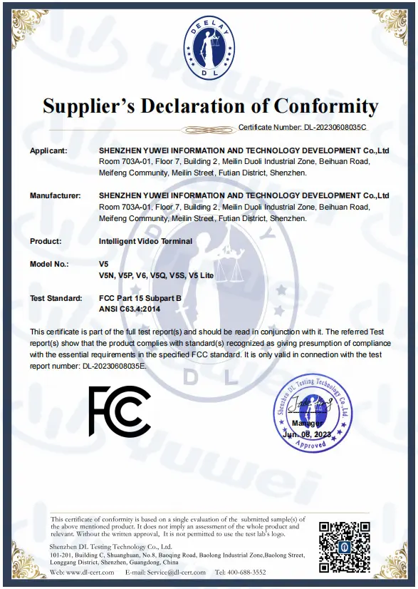FCC Certificate